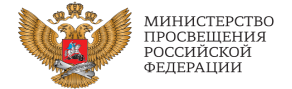 МПРФ МПРФ